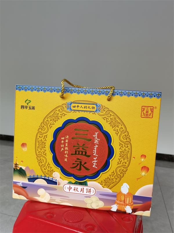 微信圖片_20220917154619.jpg