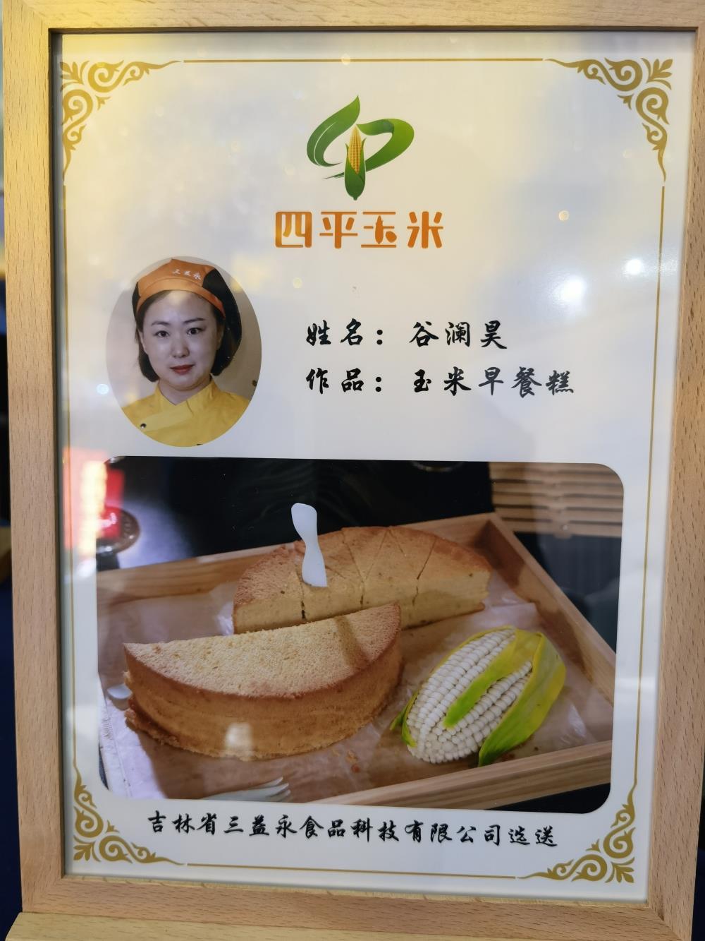微信圖片_20230223082601.jpg